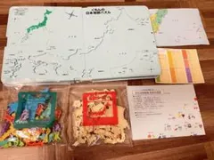 くもん 日本地図パズル＋知育本5冊セット 合計6点のサムネイル