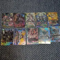 Y*K様 バディーファイトカード　30枚（超ガチレア以上）