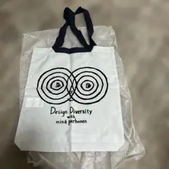 新品未使用】ミナペルホネン非売品　伊勢丹ノベルティ