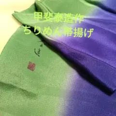 Item thumbnail for item f3dddae8-9e96-4b80-9645-9b1934e280e2