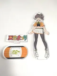ホロライブ開運まつり A賞 ジオラマアクリルスタンド - メルカリ