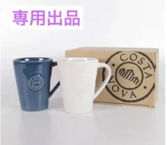 Mami様専用　ペアマグカップ&スープジャー