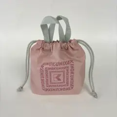 紀伊國屋　ミニ巾着　ピンク×グレー