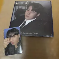 ATEEZ ジョンホ　デジパック 新品未開封
