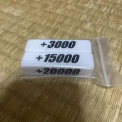 2025年最新】パワーカウンター ヴァンガードの人気アイテム - メルカリ