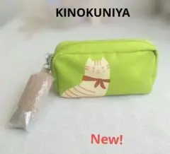 KINOKUNIYA 猫デザイン ポーチ（しっぽキーホルダー付き)