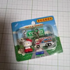希少激レア ハローキティ ミミィ ウサギ キーホルダーセット 遊園地