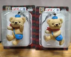 郵便局限定ノベルティ ぽすくまフィギュアストラップ2種