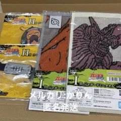 【未開封】一番くじ　NARUTO ミニタオル　ラバーアソート　4点