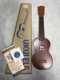 Item thumbnail for item 089e9881-59da-47b1-8d18-e7be37c33fff