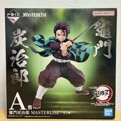【ひな様】一番くじ 鬼滅の刃 A賞