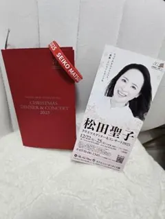 2026年最新】松田聖子 ディナーショー グッズの人気アイテム - メルカリ