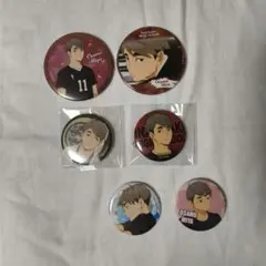 ハイキュー!!　宮治　缶バッジ　まとめ売り