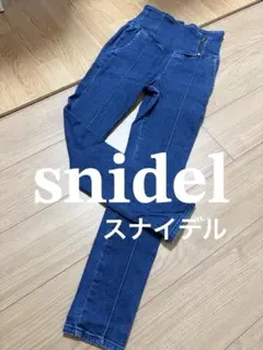 snidel スナイデル ハイウエスト スキニー デニム
