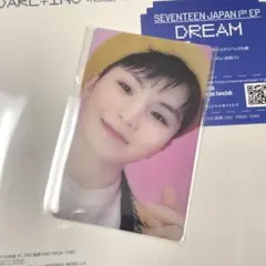 SEVENTEEN DREAM CARAT盤 Weverse特典 ウジ トレカ