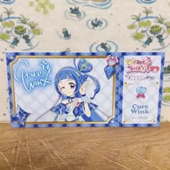 キミとアイドルプリキュア展　特典チケット　キュアウインク