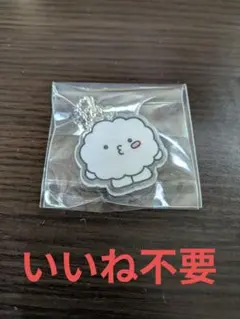 ウジ woozi MINITEEN 4点セット ウジ woozi MINITEEN 4点セット