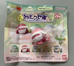 ちびケロねむむせ隊 カプセルトイ ちびギロ