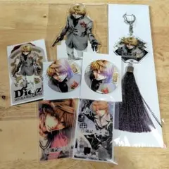 【24時間以内発送】最遊記 くじメイト 三蔵セット