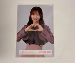 小田倉麗奈 生写真 バレンタイン