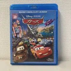 カーズ2 Blu-ray 3枚セット ブルーレイ
