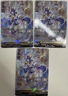 2026年最新】ガブエリウス srの人気アイテム - メルカリ