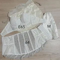 セモアブライダルインナー E65 64 M
