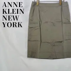 【希少】アンクライン 日本製 カーゴポケット　タイトスカート オリーブ　ミニ
