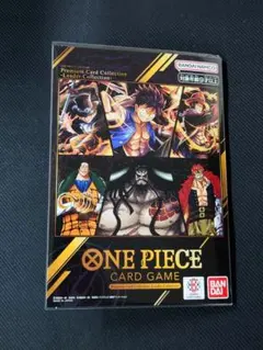☆新品未開封☆ワンピース プレミアムカードコレクション リーダーコレクション