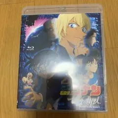 Item thumbnail for item ce7e232f-f164-4674-bb2e-cd57b0536337