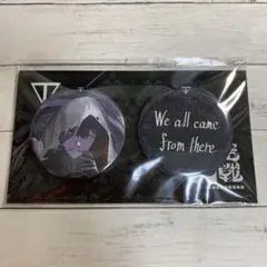 2025年最新】虚空大戦の人気アイテム - メルカリ