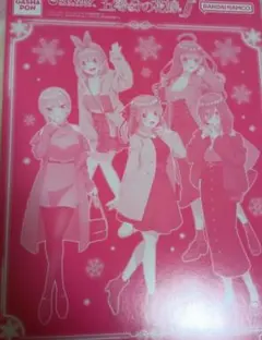 2026年最新】五等分の花嫁記念額装絵の人気アイテム - メルカリ