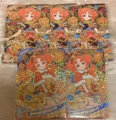 アイプリ カード リンリン 星4 まとめ売り