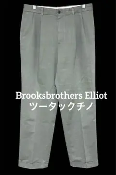 2026年最新】ELLIOT ブルックスブラザーズの人気アイテム - メルカリ