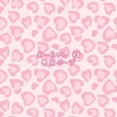 Item thumbnail for item 1a623e73-488d-49b0-a2ae-810539b33274