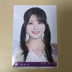 2026年最新】伊藤理々杏生写真の人気アイテム - メルカリ