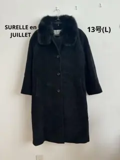 SURELLE en JUILLET ファー襟 ロングコート 黒　13号(L)