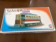 レトロ 森の鉄道 エポック社 ホイッスルトレイン - メルカリ