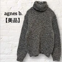 フランス製 アニエスベー タートルネックニット ウール100% ブラウン