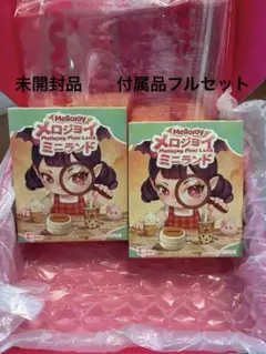 メロジョイ ミニランド 未開封 - メルカリ