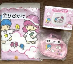 キキララ リトルツインスターズ 当たりくじ 3点セット