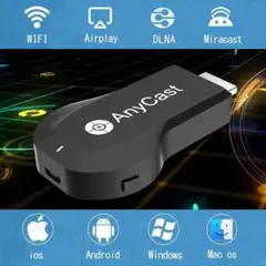 m[2024最新版] ワイヤレスミラーリングiphoneAndroidテレビ接続