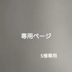 【S様専用】（miumiu風） ブルー三つ折り財布