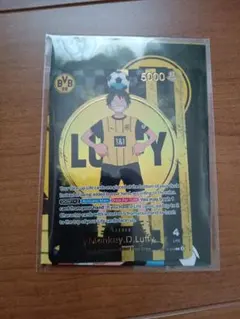 未開封　ルフィドルトムントコラボ1枚　英語版