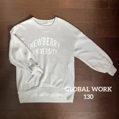 グローバルワーク　トレーナー　薄手　130 ベージュ