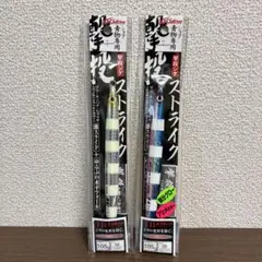 カルティバ　撃投ジグ10本セット新品未使用　ケース付き 巻き巻きジグケース | 株式会社オーナーばり｜海釣り仕掛け、投げ釣り