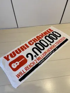 Item thumbnail for item b02943e4-4c6b-4799-9590-9bf7bc67544a