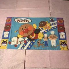 Item thumbnail for item 0ee273b3-c463-47ac-bad7-ce2837f8e6b1