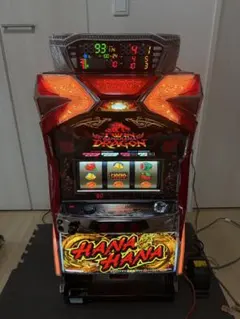 2026年最新】ツインドラゴンハナハナの人気アイテム - メルカリ
