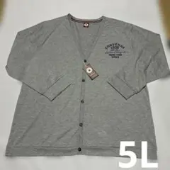 【新品未使用タグ付き】CONVERSEコンバース　薄手Tシャツ生地カーディガン